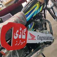 gadimotortaunsa