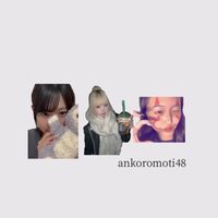 ankoromoti48