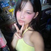 ponkanseul