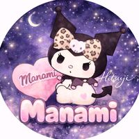 オリジナル楽曲 - MaNaMi♡🎀🌙♡🌸🩷♡🐾🪄
