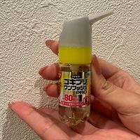 hadarechan