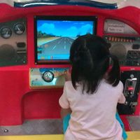 เสียงต้นฉบับ - เ ก ล ีย ด โ อ ่ง ม ู่