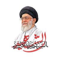 ar..khamenei