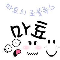 jj_maty