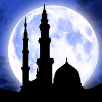 lislam_rappel_