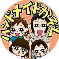handmade.family5