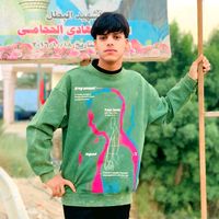 u8c_n