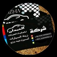 dy2ddmkd084c