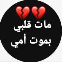 original sound - hadeelhh90