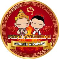 feifei_malatang
