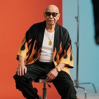 bunyi asal - Tokngoh Tumpat