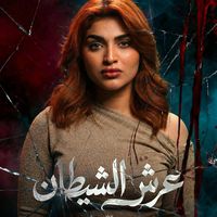 nadeenalfahd19
