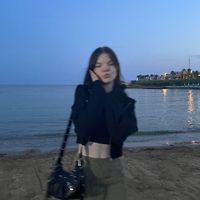 arinaoe