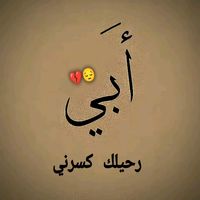 user3737561803075