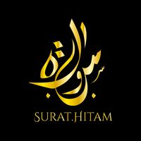 ANTARA DUA DARJAT