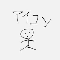 airidayooo