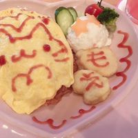 オリジナル楽曲 - えむ