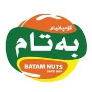 batamnuts