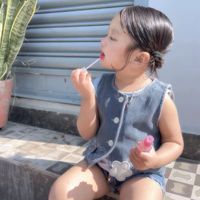 cutenancy74