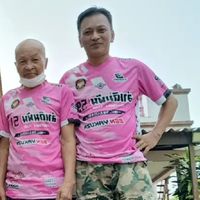 เสียงต้นฉบับ - Pong เมืองราช รติโก