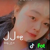 မူရင်းအသံ - Toe Toe