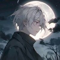 suara asli - Diit✍