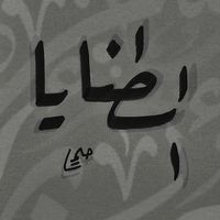 7lm_00