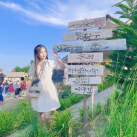forfan829