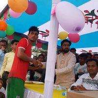 shahinmiah1033