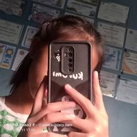 original sound - yana