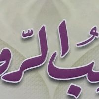 ji57.u