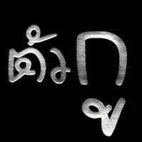 original sound - mustory8