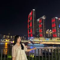 meixiang254