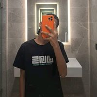 rehan.nadaf967