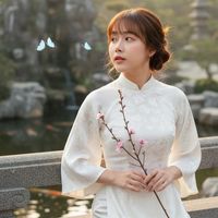 nhạc nền - Ngô Nguyễn Yến Nhi