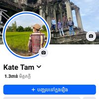 tam.787878