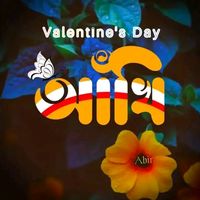 imon_khan0