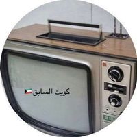 kuwaitalsabq