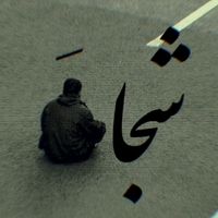 roblox_player.1390