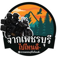 twowheeled.vehicl