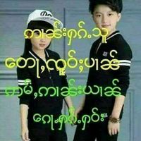 guhig80