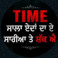 original sound - ਸਿੰਘ