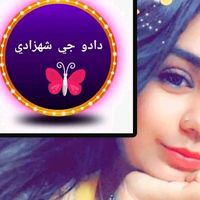 sanam.khan276