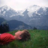 оригинальный звук