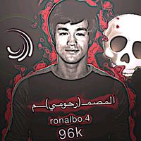 ronalbo.4
