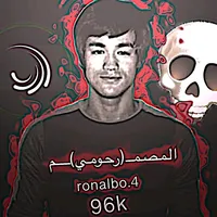original sound - ronalbo.4