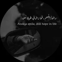 original sound - alj.w2