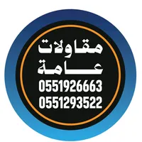 original sound - f.f6620