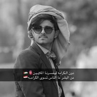 الصوت الأصلي - 🎼عقيد,خولان🎼