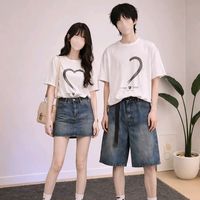 เสียงต้นฉบับ - ^. .^